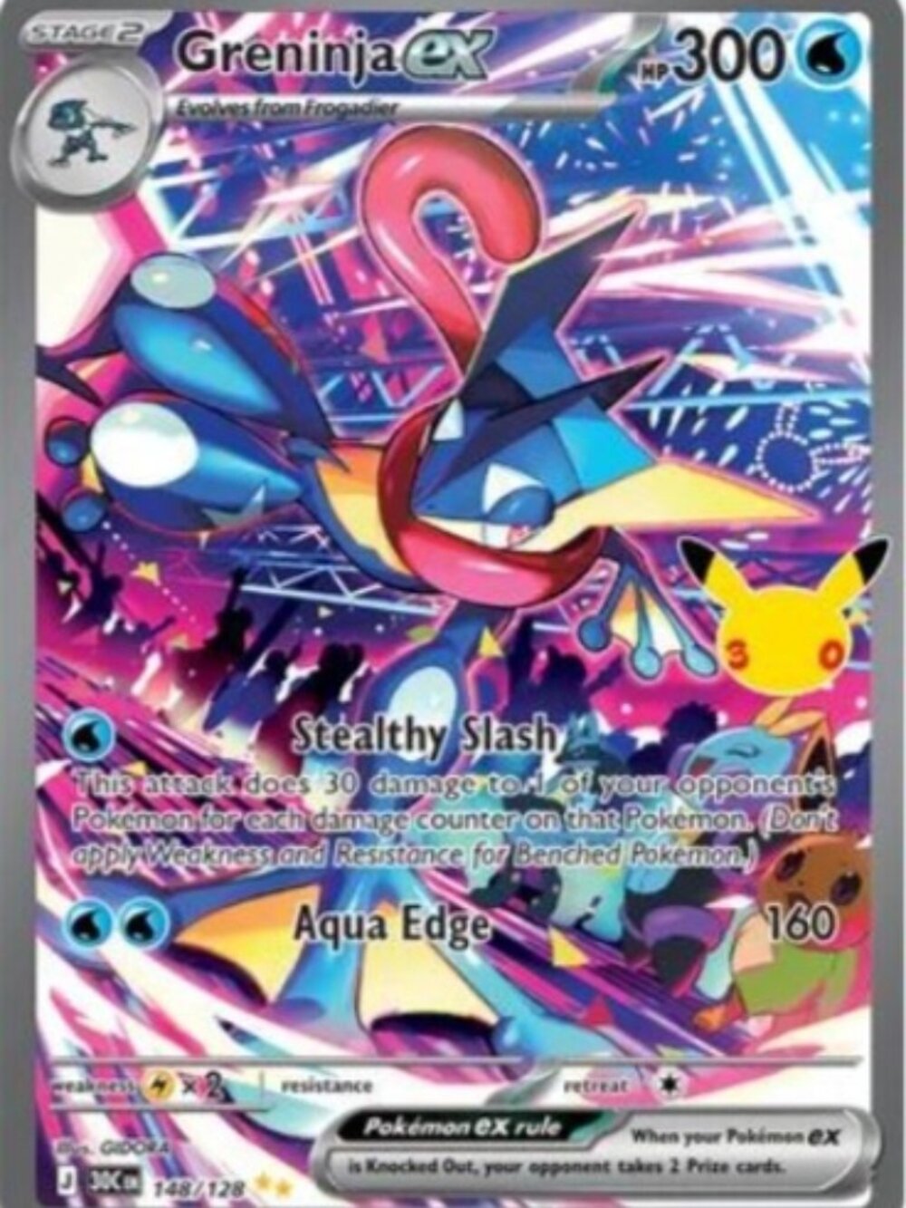 Greninja ex - 148/128 - ME: 30th Celebration (30C) near mint in top loader